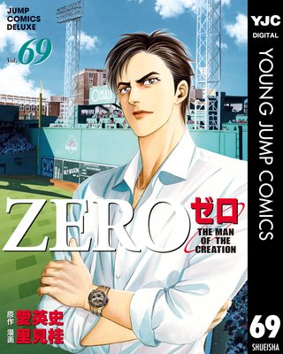 ���� THE MAN OF THE CREATION 69