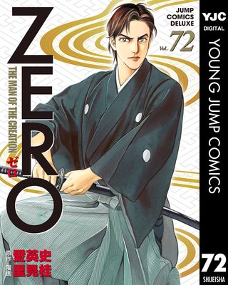 ���� THE MAN OF THE CREATION 72