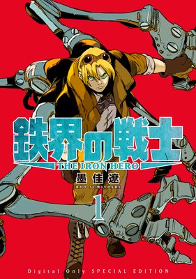 Ŵ������� 1�������ǡ�����ɽ��ver.&����饯��������Ρ���28P�ա�