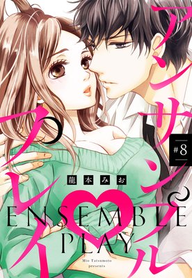 ���󥵥�֥롦�ץ쥤 ��ñ�����