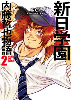 �����ر� ��ƣů��ʪ���ɽ��