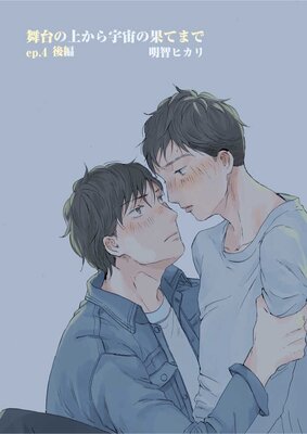 ����ξ夫�鱧��β̤ƤޤǤ�ɽ��