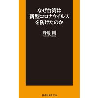 ハードナッツ 2 大竹とも 電子コミックをお得にレンタル Renta