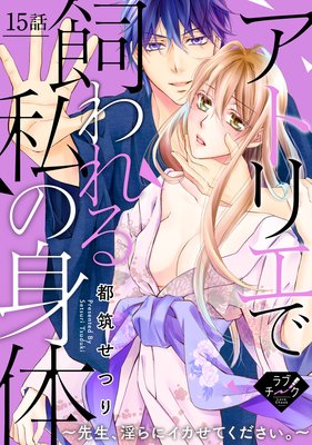 �ڥ�֥������ۥ��ȥꥨ�ǻ������ο��Ρ�����������˥������Ƥ�����������