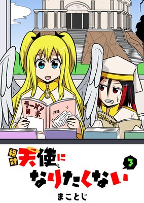 ����ŷ�Ȥˤʤꤿ���ʤ�