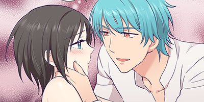 タテコミ やわらかな彼 フルカラー タスム 電子コミックをお得にレンタル Renta