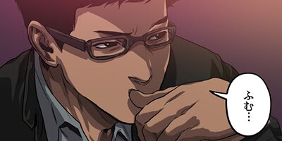 ����󥰡����ȡ�����23�áڥե륫�顼��