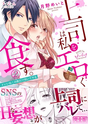 ��ʤϻ�򥨥����������������͡��ο����������Ƥ��ڴ����ǡ�