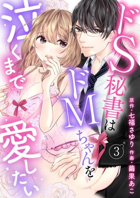 ��S���ϥ�M������㤯�ޤǰ�������