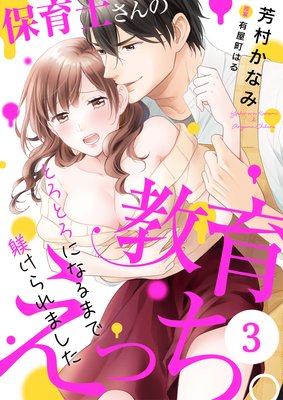 �ݰ�Τ���ζ��館�ä����Ȥ��Ȥ��ˤʤ�ޤ��������ޤ�����