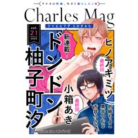 Charles Mag vol.21 −エロきゅん−