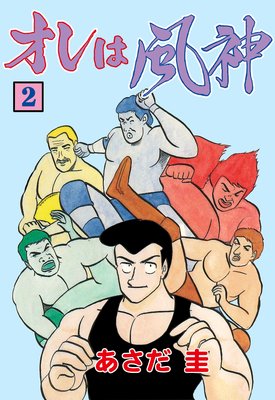 ��������� 2