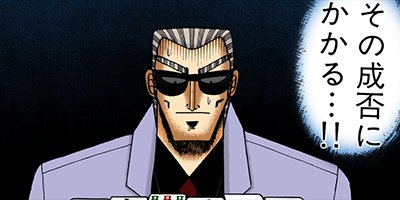 ŷ��ŷ���̤�β��˻��� 111�ڥե륫�顼��