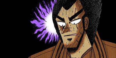 ŷ��ŷ���̤�β��˻��� 112�ڥե륫�顼��