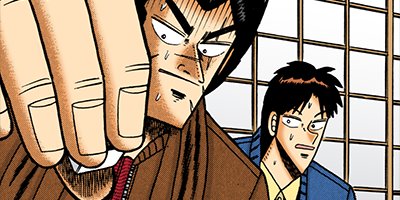 ŷ��ŷ���̤�β��˻��� 113�ڥե륫�顼��