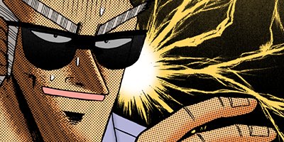 ŷ��ŷ���̤�β��˻��� 114�ڥե륫�顼��