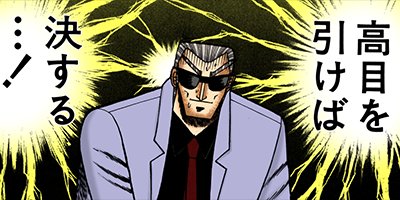 ŷ��ŷ���̤�β��˻��� 115�ڥե륫�顼��