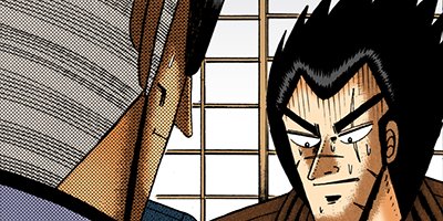 ŷ��ŷ���̤�β��˻��� 116�ڥե륫�顼��