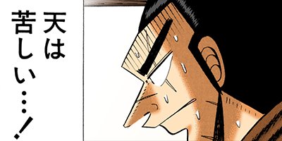 ŷ��ŷ���̤�β��˻��� 117�ڥե륫�顼��