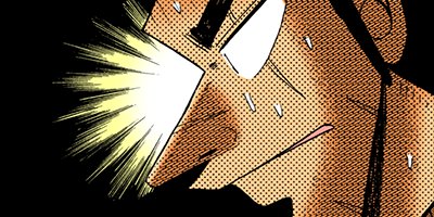 ŷ��ŷ���̤�β��˻��� 120�ڥե륫�顼��