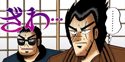 ŷ��ŷ���̤�β��˻��� 121�ڥե륫�顼��