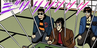 ŷ��ŷ���̤�β��˻��� 124�ڥե륫�顼��