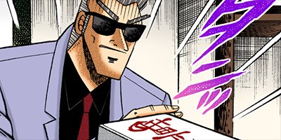 ŷ��ŷ���̤�β��˻��� 125�ڥե륫�顼��