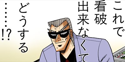 ŷ��ŷ���̤�β��˻��� 129�ڥե륫�顼��