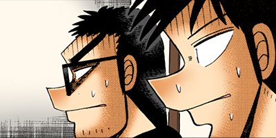 ŷ��ŷ���̤�β��˻��� 130�ڥե륫�顼��