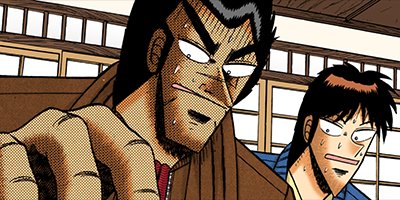 ŷ��ŷ���̤�β��˻��� 133�ڥե륫�顼��