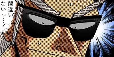 ŷ��ŷ���̤�β��˻��� 134�ڥե륫�顼��