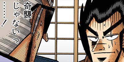 ŷ��ŷ���̤�β��˻��� 136�ڥե륫�顼��