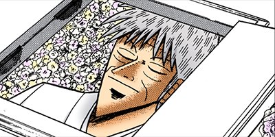 ŷ��ŷ���̤�β��˻��� 139�ڥե륫�顼��