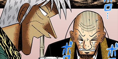 ŷ��ŷ���̤�β��˻��� 143�ڥե륫�顼��