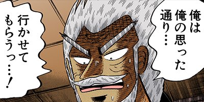 ŷ��ŷ���̤�β��˻��� 144�ڥե륫�顼��