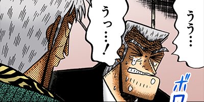 ŷ��ŷ���̤�β��˻��� 146�ڥե륫�顼��