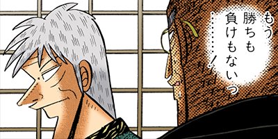 ŷ��ŷ���̤�β��˻��� 151�ڥե륫�顼��