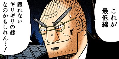 ŷ��ŷ���̤�β��˻��� 153�ڥե륫�顼��