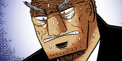 ŷ��ŷ���̤�β��˻��� 154�ڥե륫�顼��