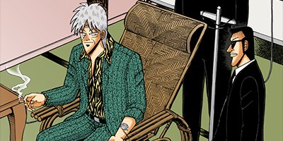 ŷ��ŷ���̤�β��˻��� 155�ڥե륫�顼��