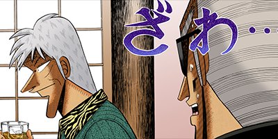 ŷ��ŷ���̤�β��˻��� 157�ڥե륫�顼��