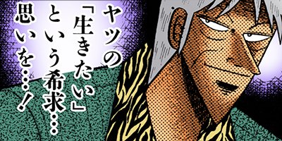 ŷ��ŷ���̤�β��˻��� 159�ڥե륫�顼��