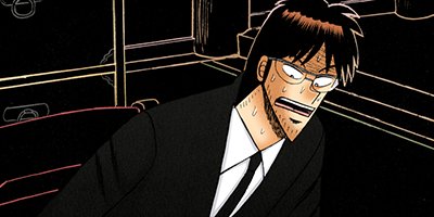 ŷ��ŷ���̤�β��˻��� 160�ڥե륫�顼��