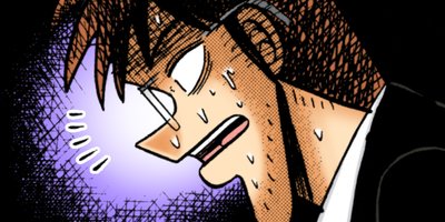天〜天和通りの快男児〜 162【フルカラー】
