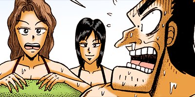 �Ƕ����� ���� 45�ڥե륫�顼��