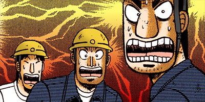 �Ƕ����� ���� 54�ڥե륫�顼��