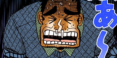 �Ƕ����� ���� 56�ڥե륫�顼��