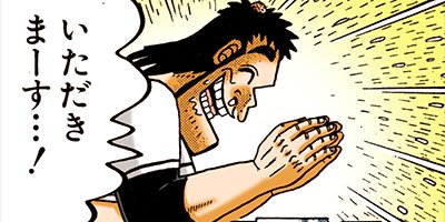 �Ƕ����� ���� 60�ڥե륫�顼��