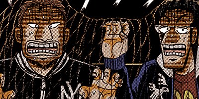 �Ƕ����� ���� 66�ڥե륫�顼��