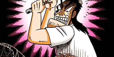 �Ƕ����� ���� 67�ڥե륫�顼��